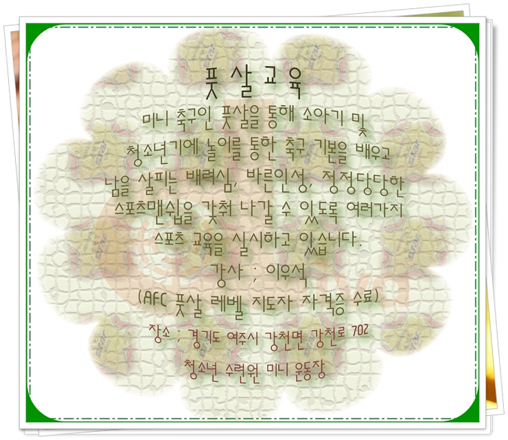 3f27e551d7fd9e34a299a99ba4cf90fb_1491530
