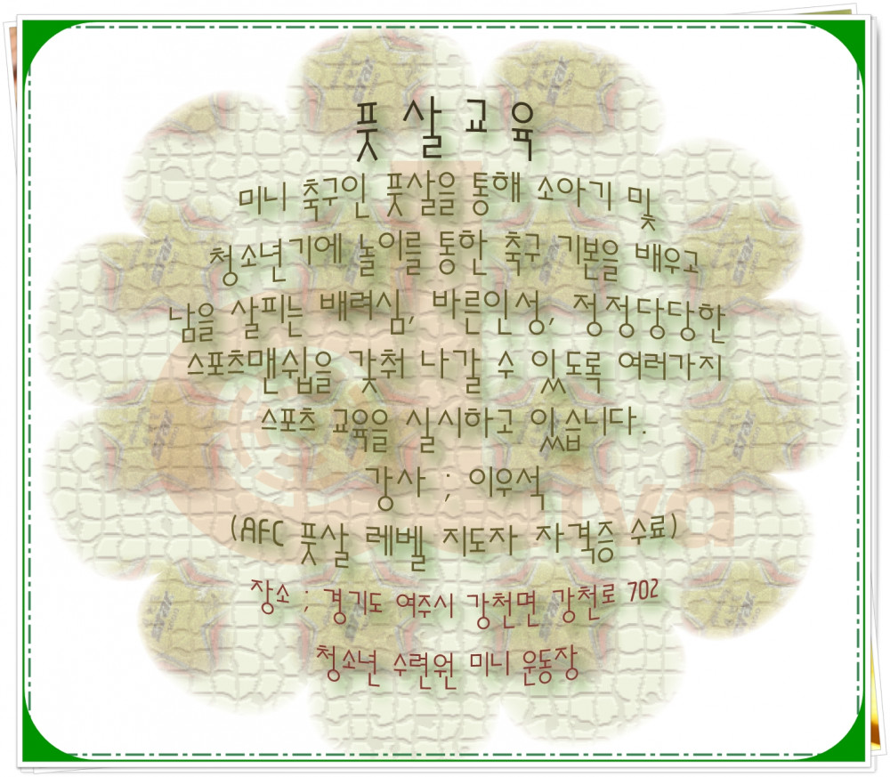 3f27e551d7fd9e34a299a99ba4cf90fb_1491530