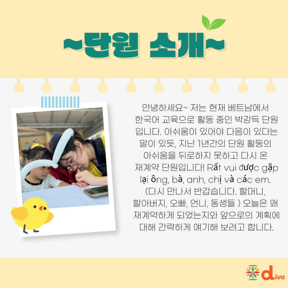a963d68ffffe5de76749ef55f77b2577_1751425