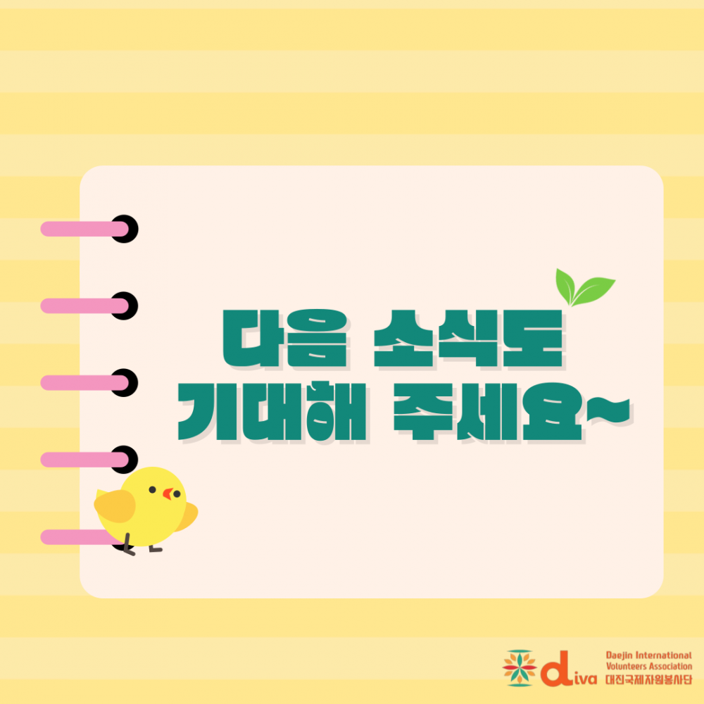 a963d68ffffe5de76749ef55f77b2577_1751425