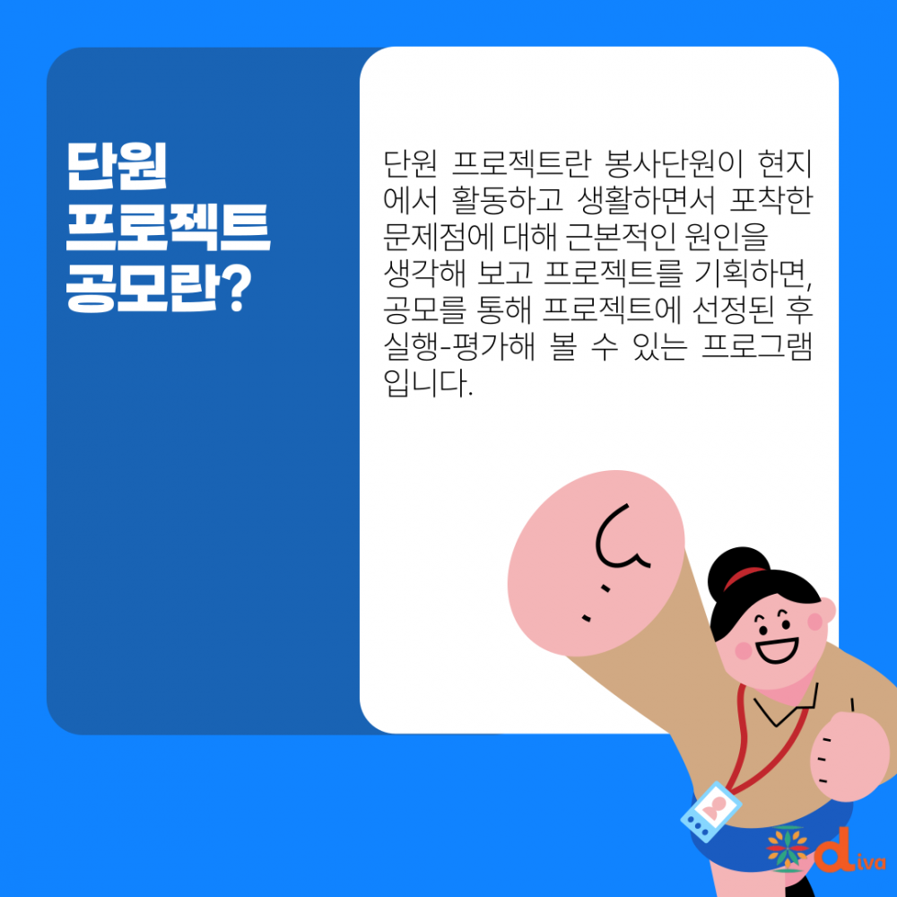 a963d68ffffe5de76749ef55f77b2577_1751428