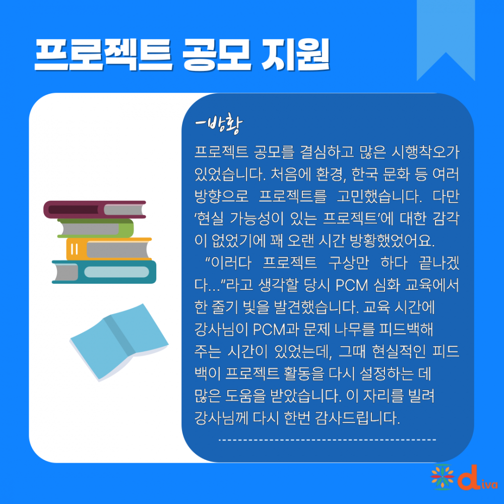 a963d68ffffe5de76749ef55f77b2577_1751428
