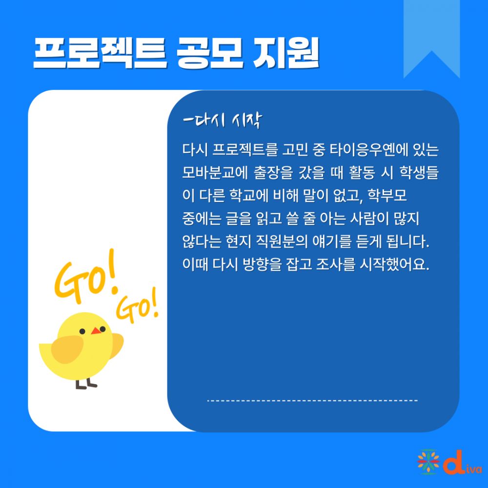 a963d68ffffe5de76749ef55f77b2577_1751428