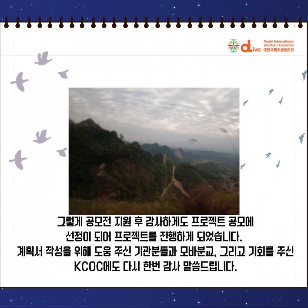 a963d68ffffe5de76749ef55f77b2577_1751428