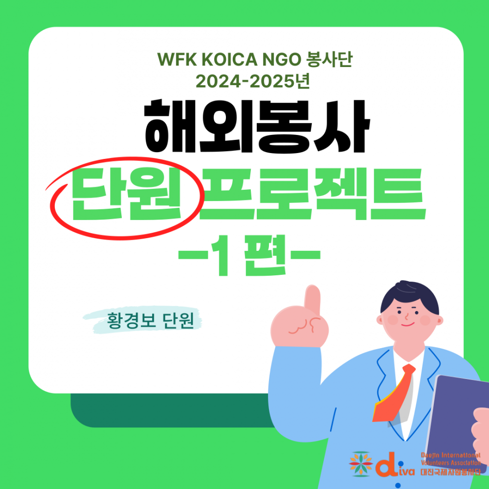 a963d68ffffe5de76749ef55f77b2577_1751428