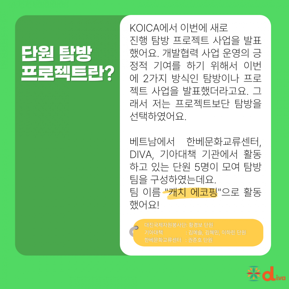 a963d68ffffe5de76749ef55f77b2577_1751428