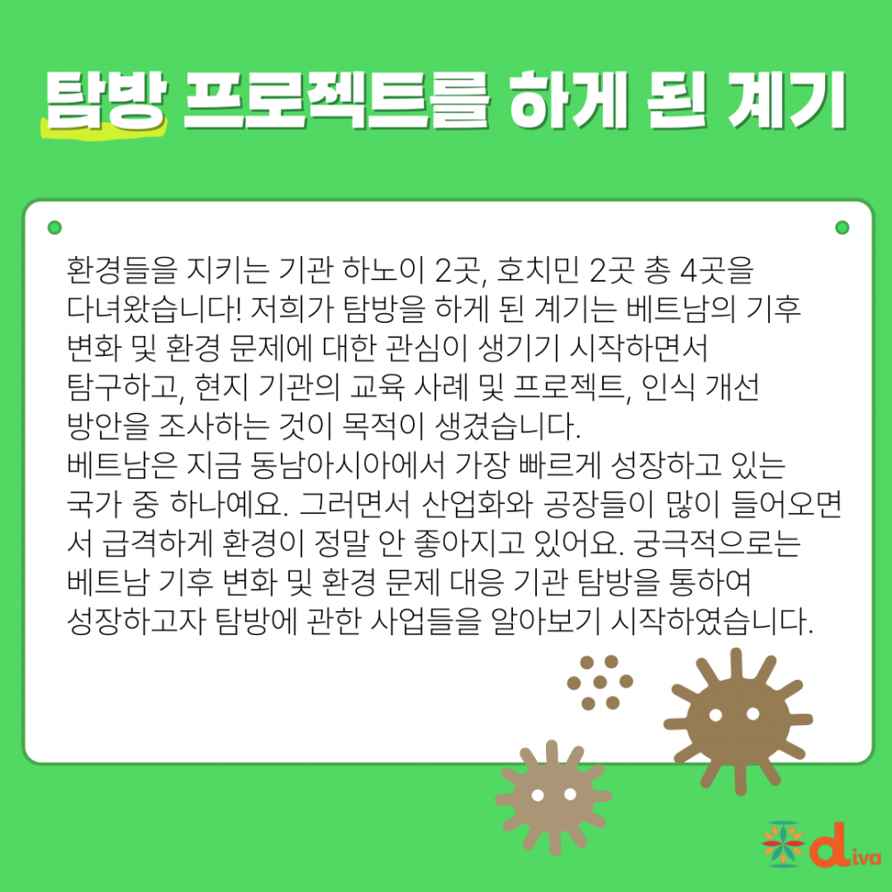 a963d68ffffe5de76749ef55f77b2577_1751428