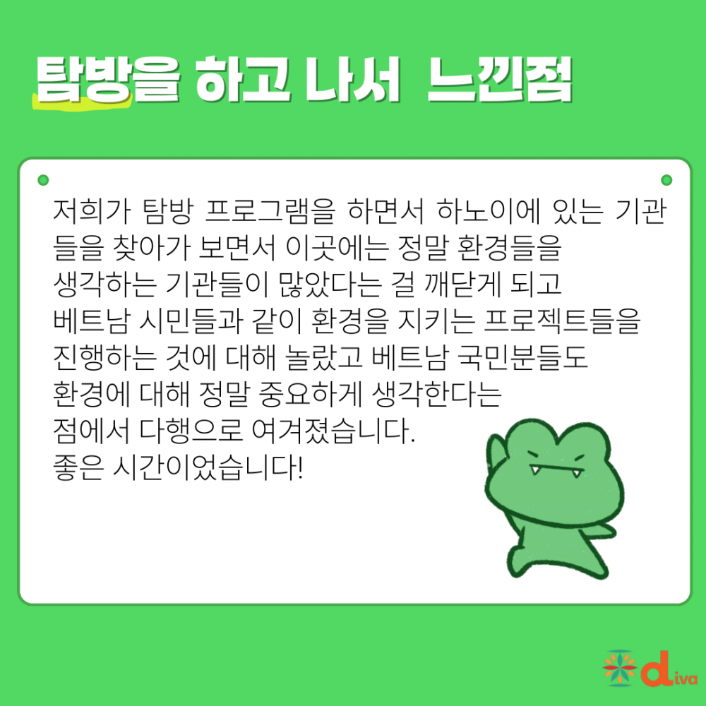 a963d68ffffe5de76749ef55f77b2577_1751428