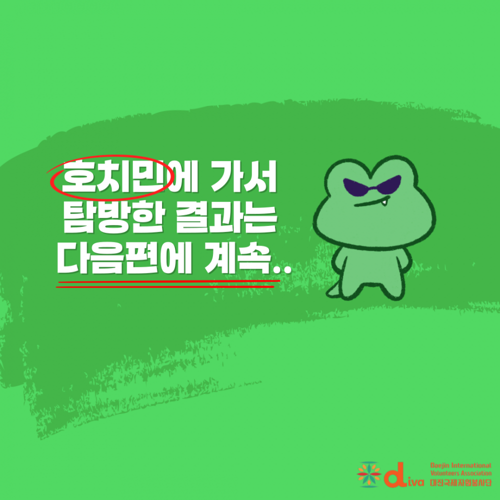 a963d68ffffe5de76749ef55f77b2577_1751428