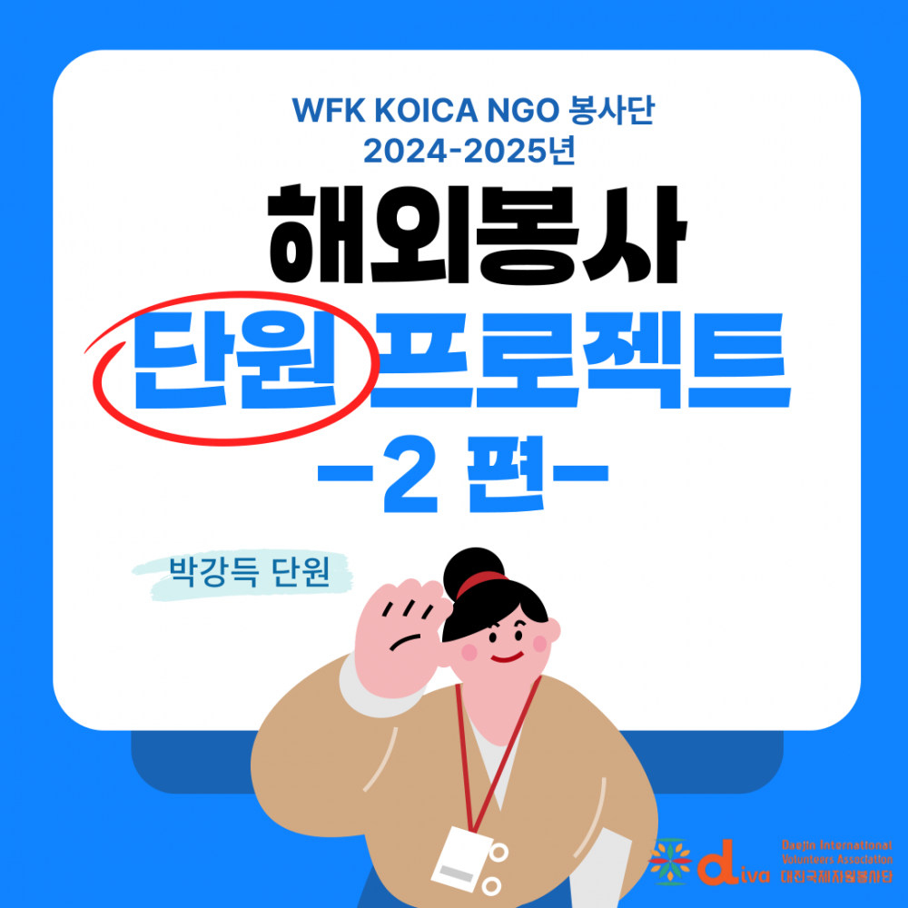 a963d68ffffe5de76749ef55f77b2577_1751428