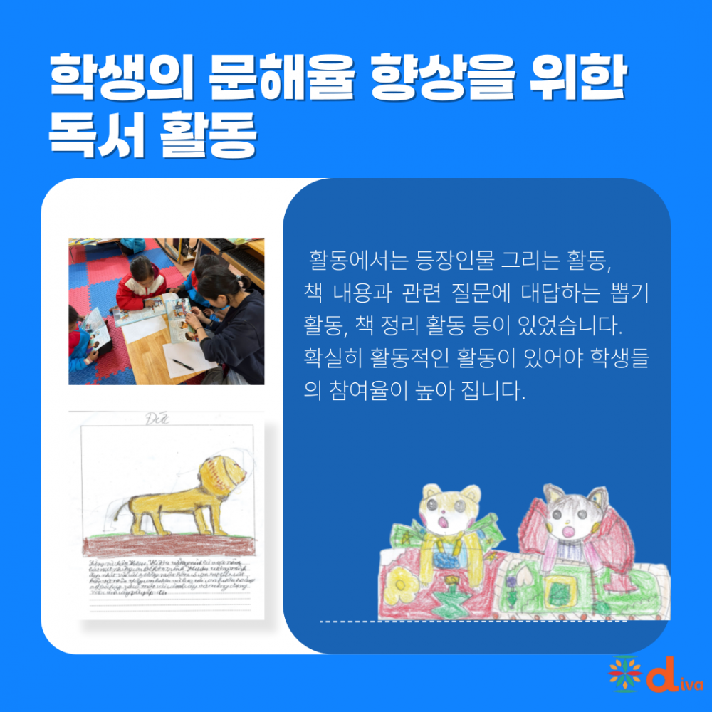 a963d68ffffe5de76749ef55f77b2577_1751428