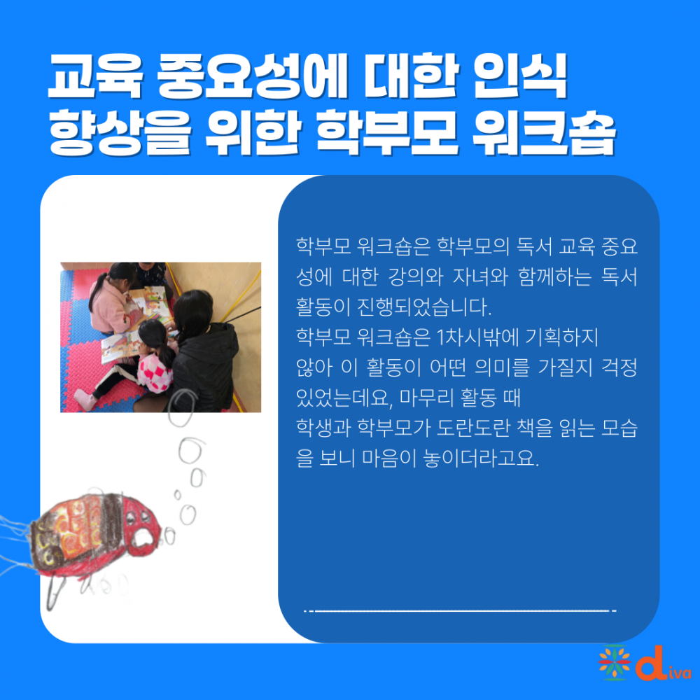 a963d68ffffe5de76749ef55f77b2577_1751428