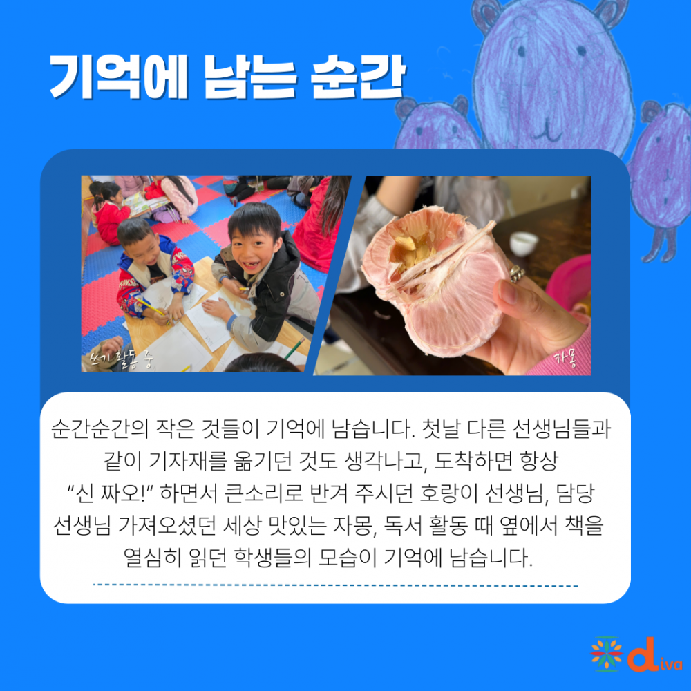 a963d68ffffe5de76749ef55f77b2577_1751428