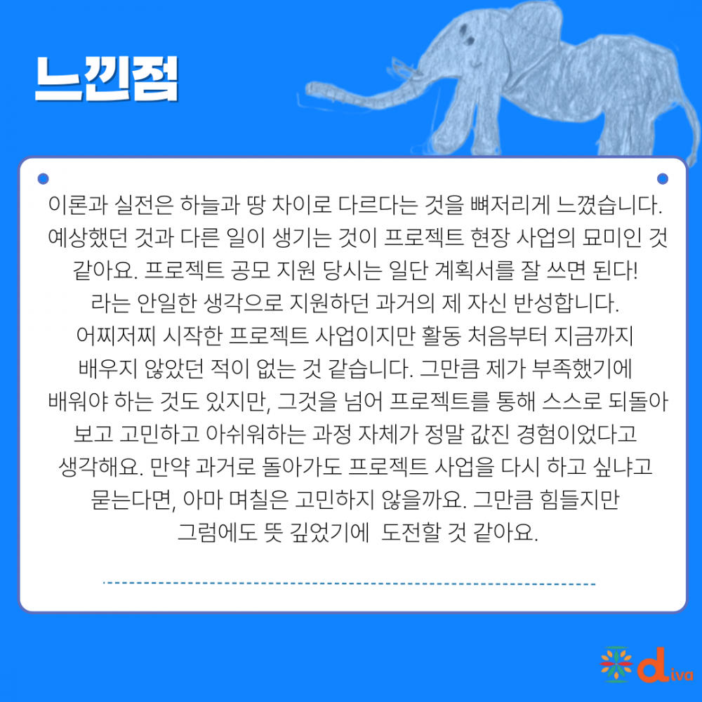 a963d68ffffe5de76749ef55f77b2577_1751428