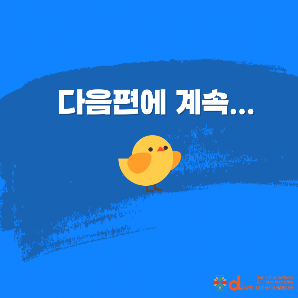 a963d68ffffe5de76749ef55f77b2577_1751428