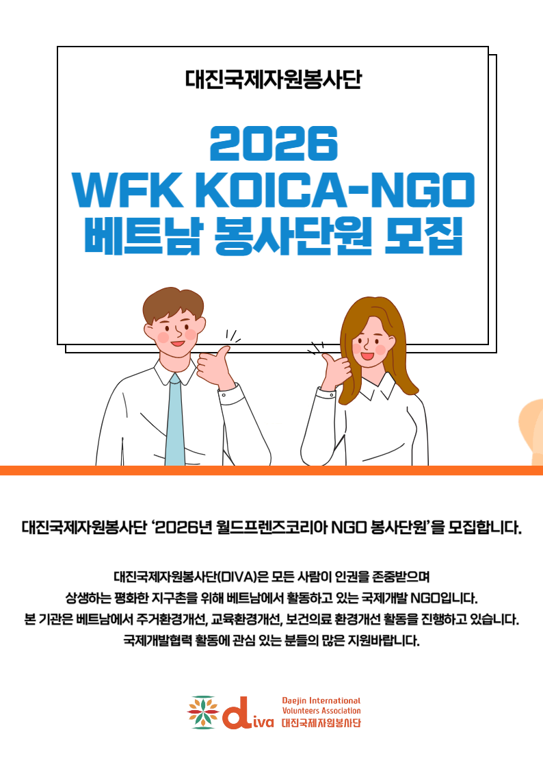 a1fb2fc3a93fc0baadc0c635fff4f75f_1763365