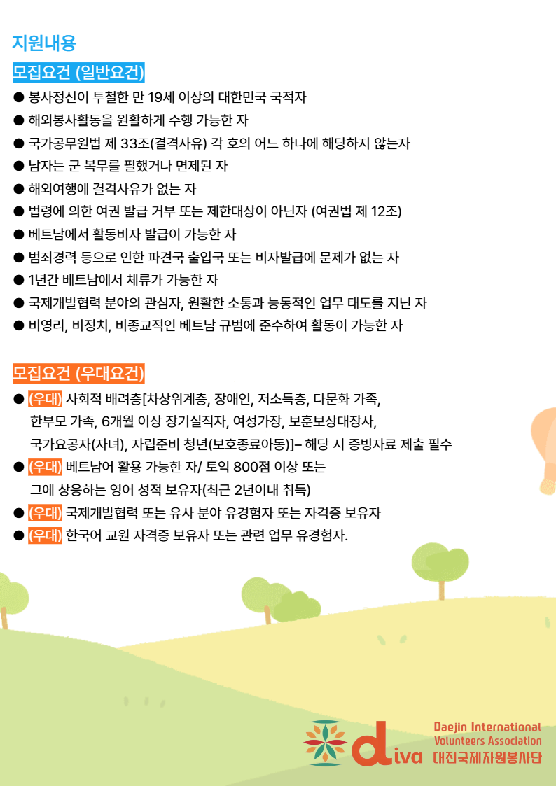 a1fb2fc3a93fc0baadc0c635fff4f75f_1763365