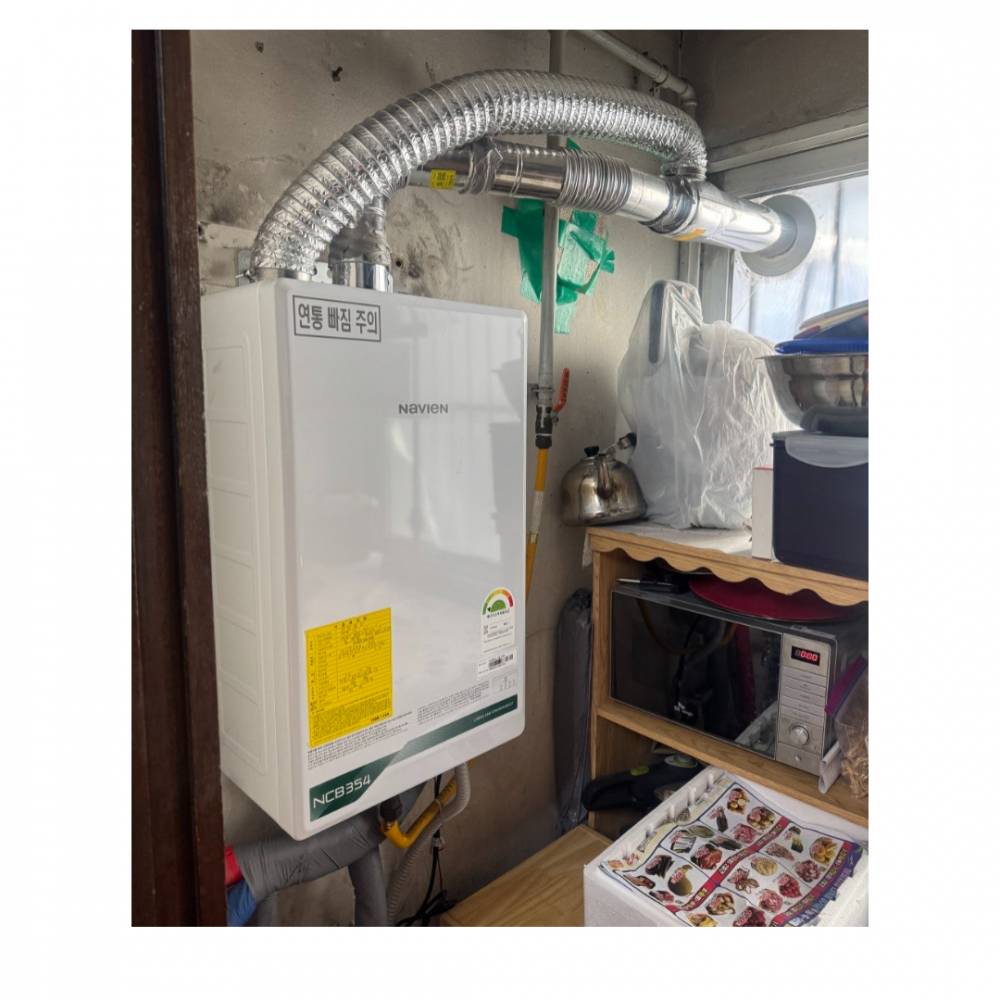 249aca83e6686f1b52c757a1f2f590a1_1763199