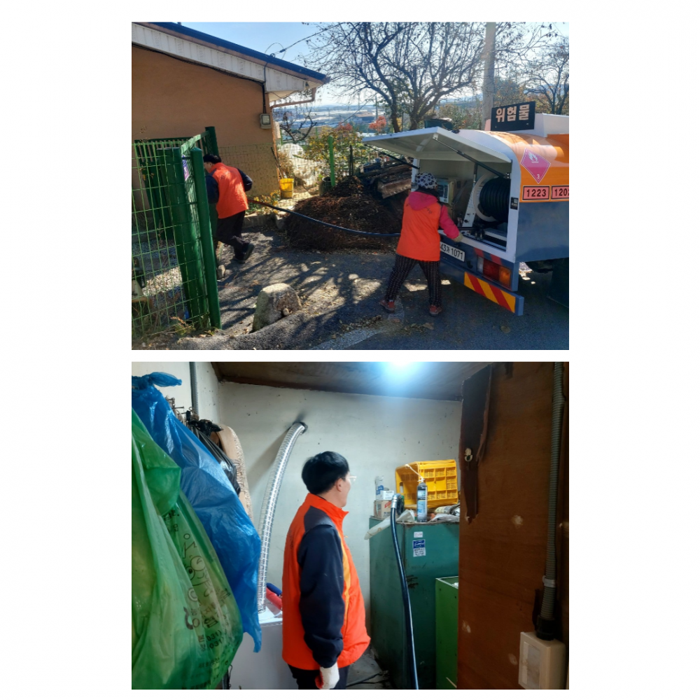 249aca83e6686f1b52c757a1f2f590a1_1763199