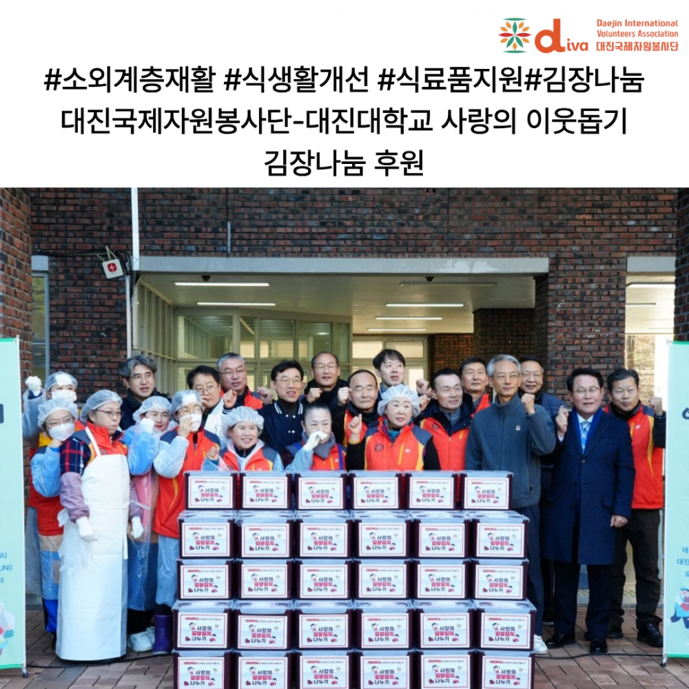 3cbee82addcc5ef61267742401079db2_1764319