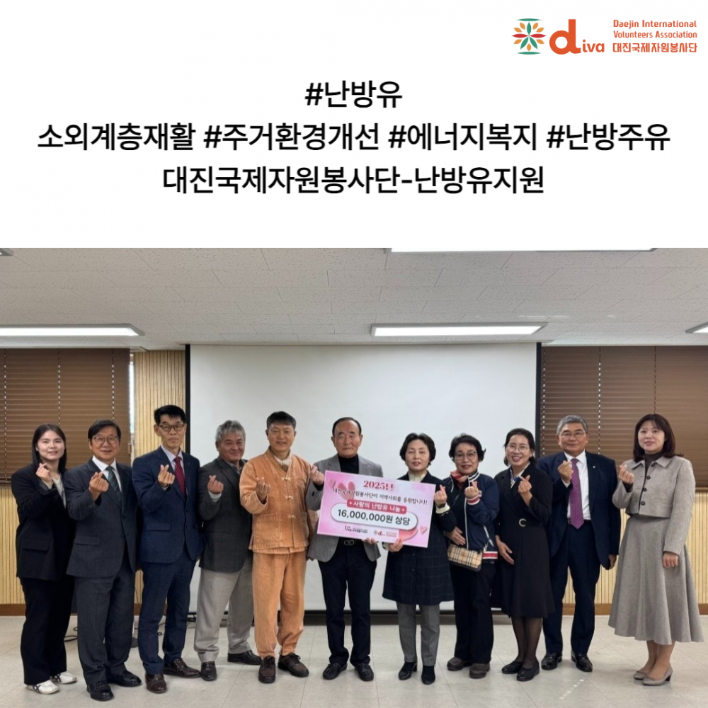 598915c7841a07eefc992303a450769d_1763343