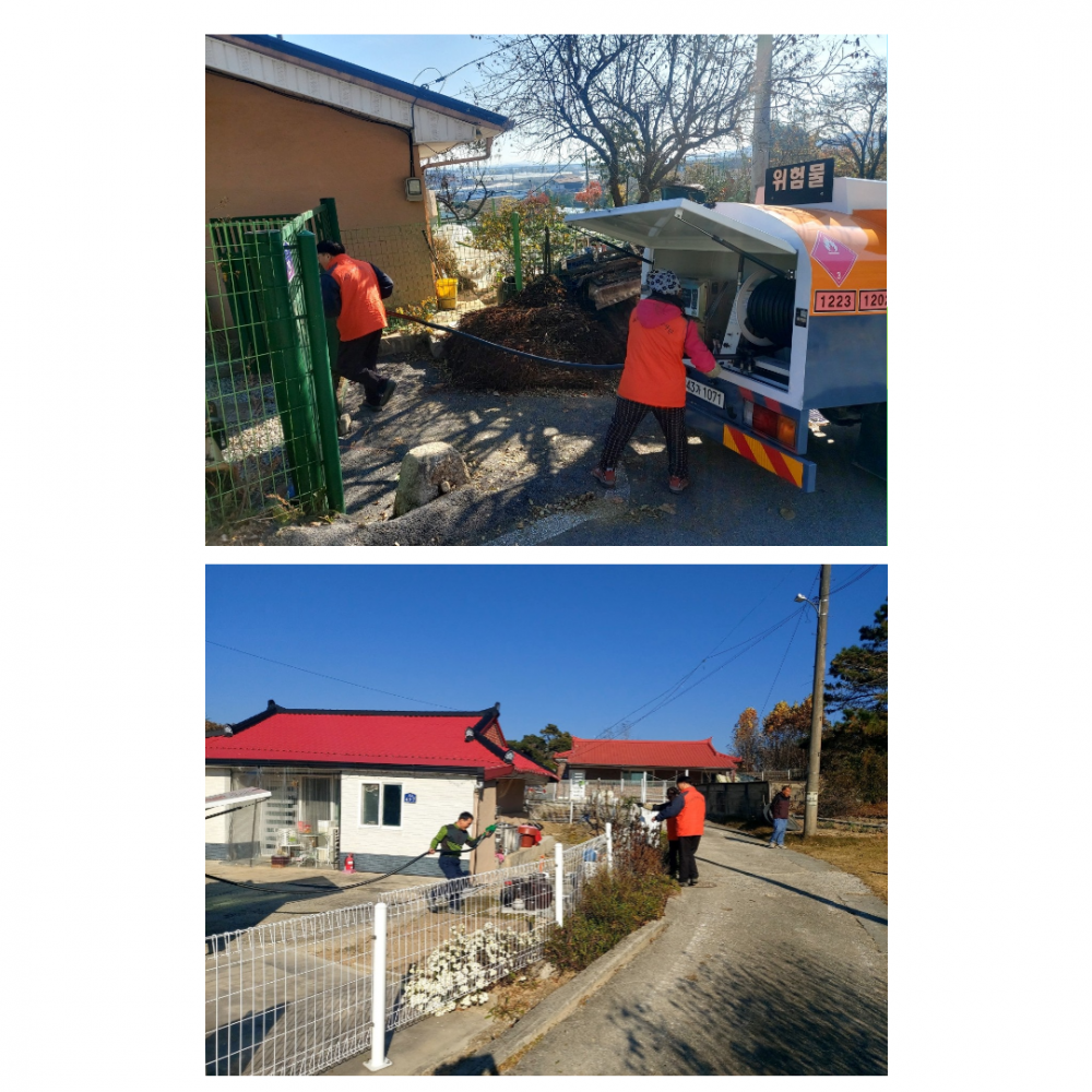 598915c7841a07eefc992303a450769d_1763343