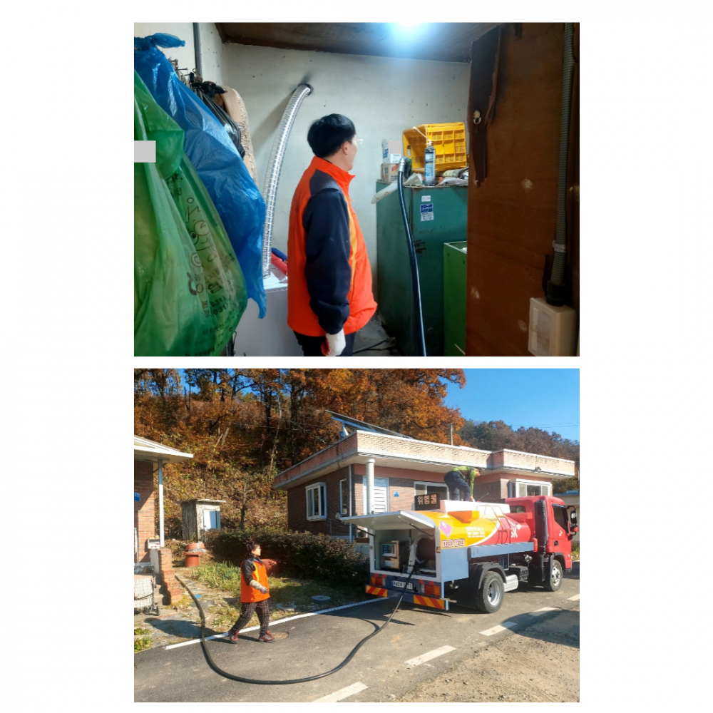 598915c7841a07eefc992303a450769d_1763343