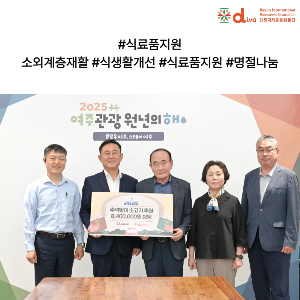 598915c7841a07eefc992303a450769d_1763343