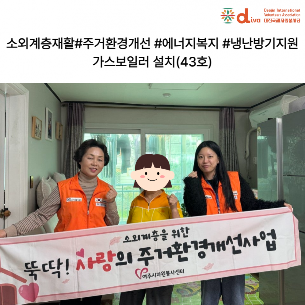 a7c0e635bddfe92554d438930f4199ec_1763713