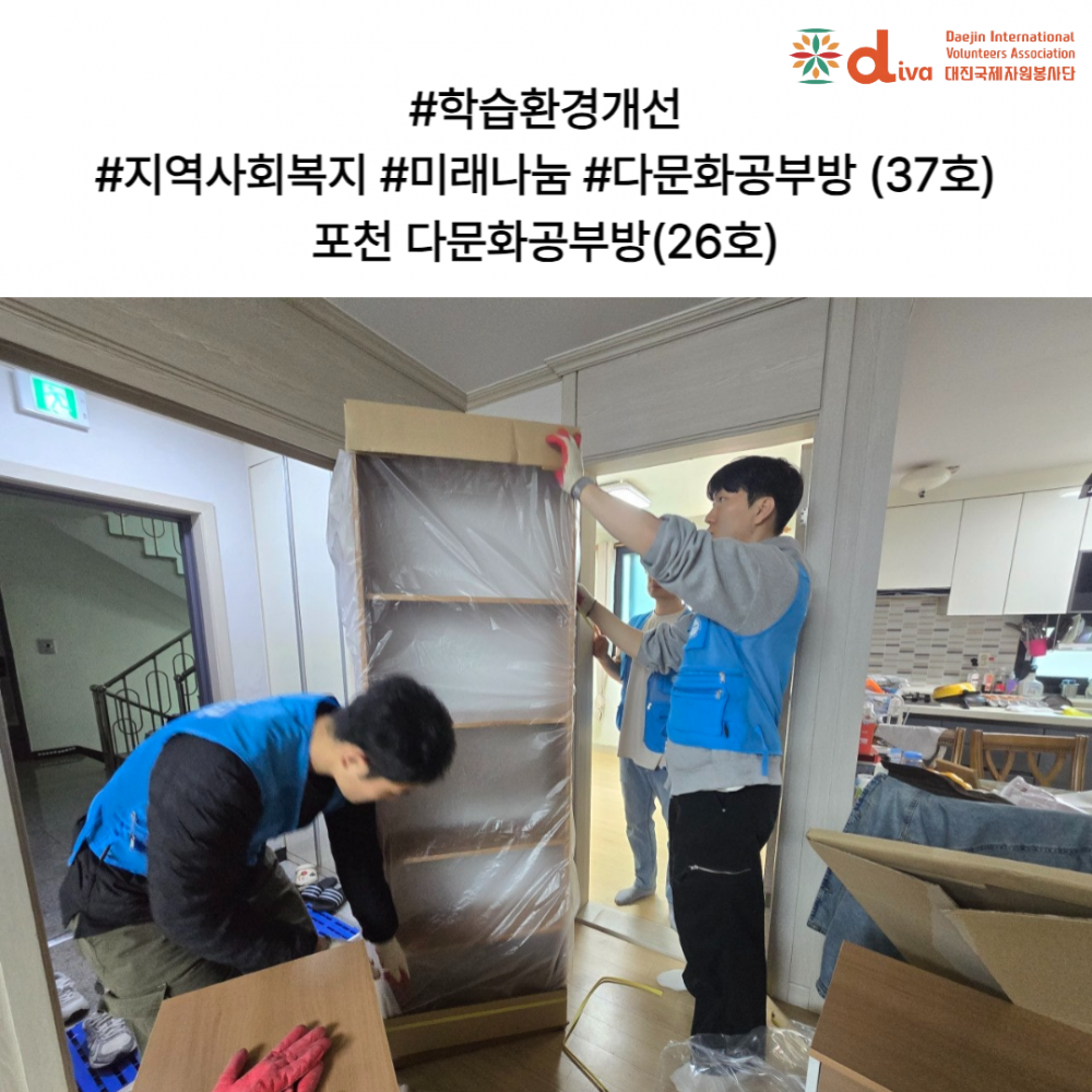 a7c0e635bddfe92554d438930f4199ec_1763714