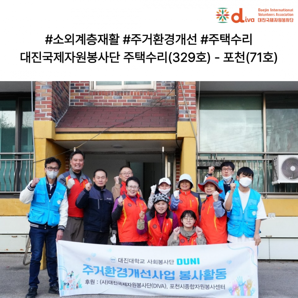 a7c0e635bddfe92554d438930f4199ec_1763714