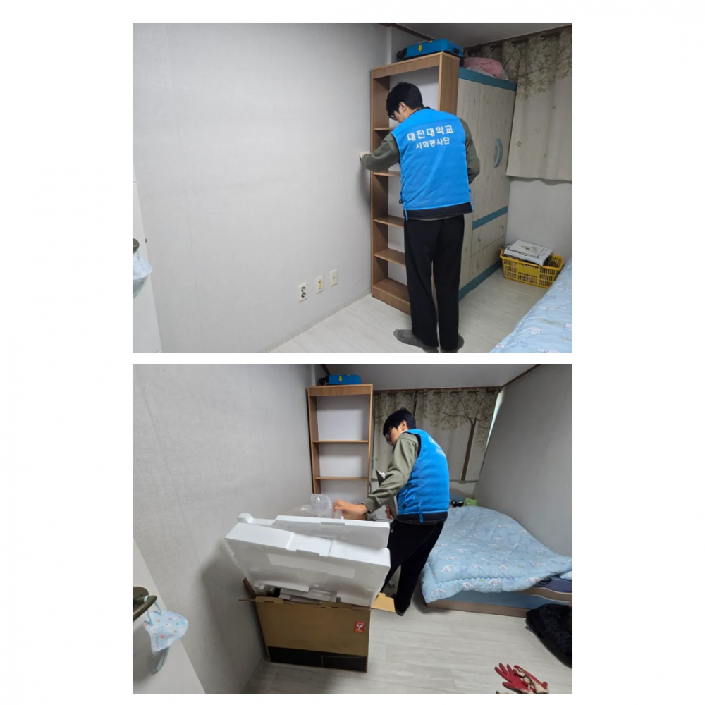 a7c0e635bddfe92554d438930f4199ec_1763714