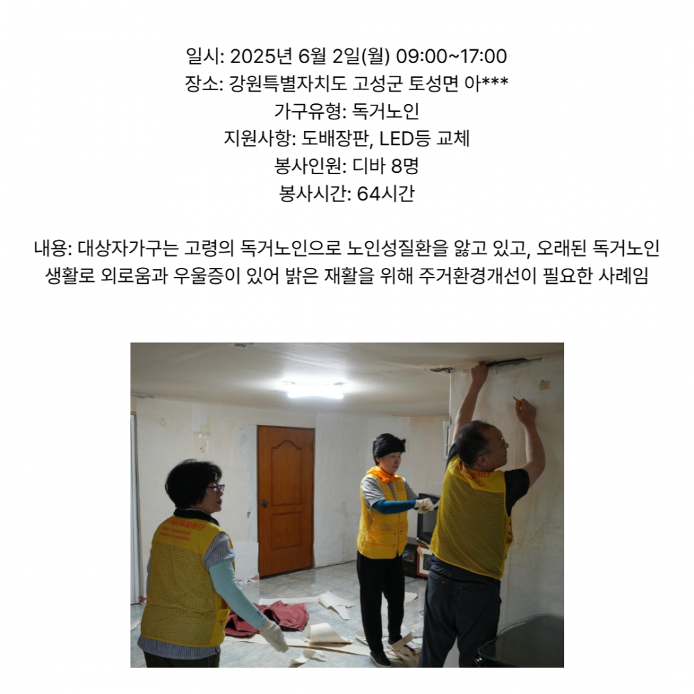 af2c2073fe90b8d8a1b7c73d744c4398_1762996