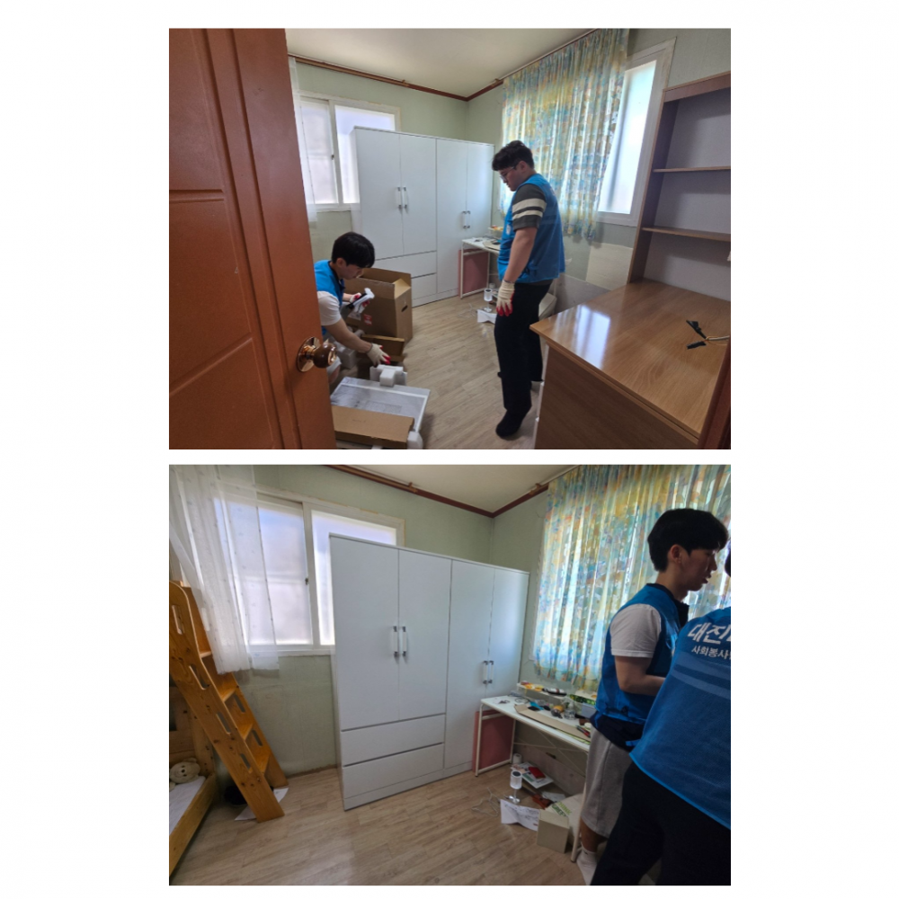 af2c2073fe90b8d8a1b7c73d744c4398_1762996