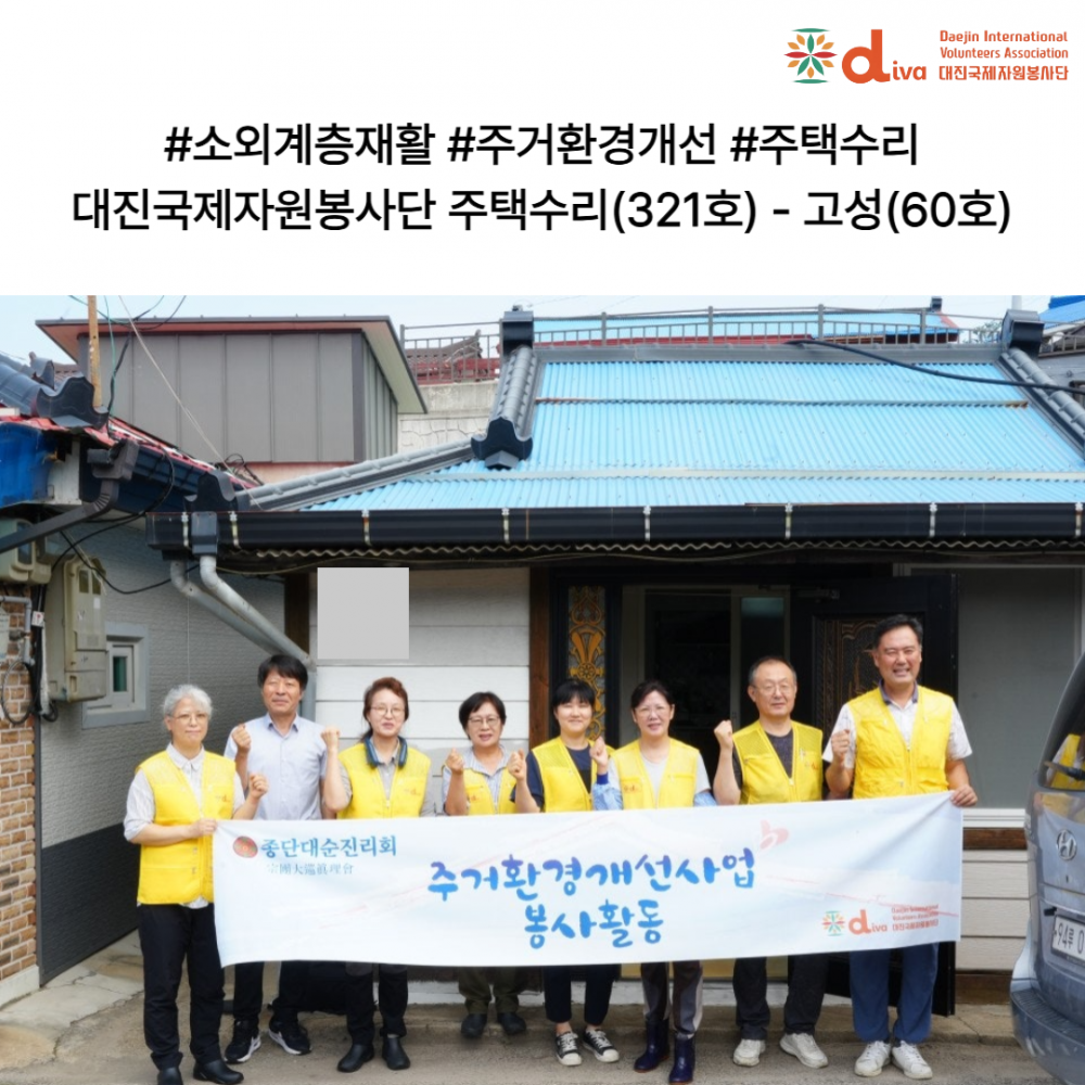 af2c2073fe90b8d8a1b7c73d744c4398_1762996