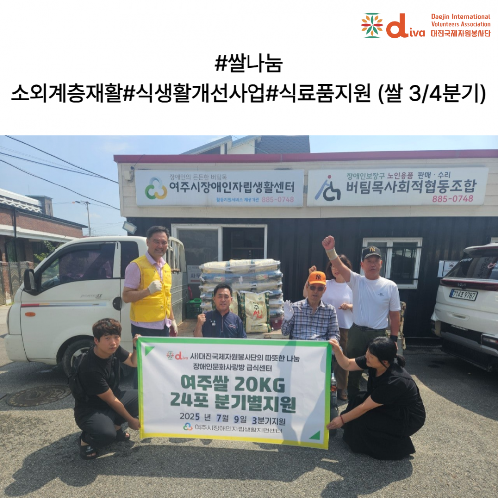 af2c2073fe90b8d8a1b7c73d744c4398_1762996