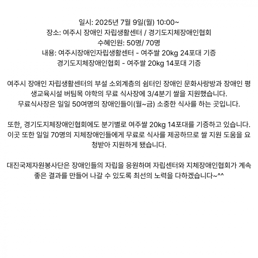 af2c2073fe90b8d8a1b7c73d744c4398_1762996