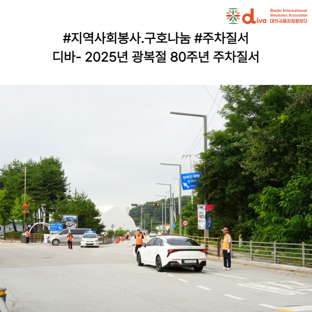 af2c2073fe90b8d8a1b7c73d744c4398_1762996