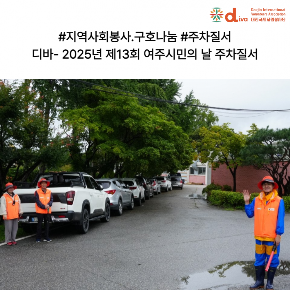 af2c2073fe90b8d8a1b7c73d744c4398_1762997