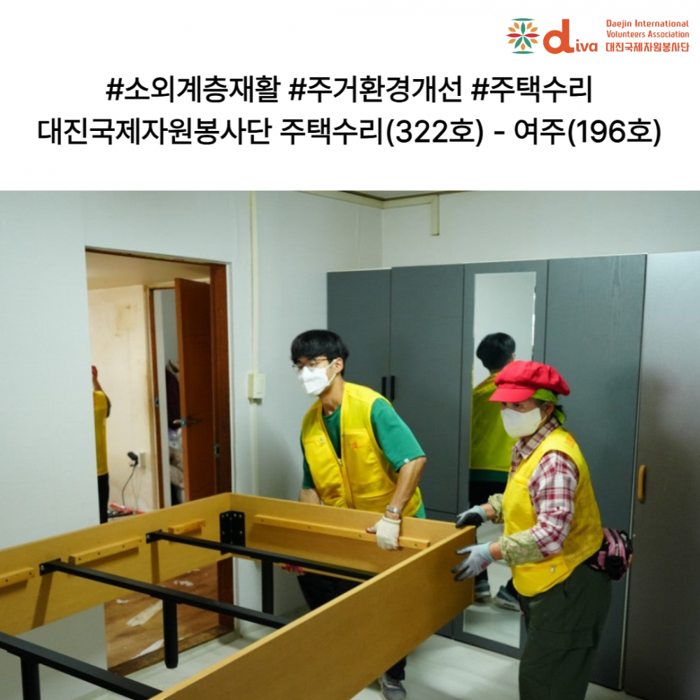 af2c2073fe90b8d8a1b7c73d744c4398_1762997