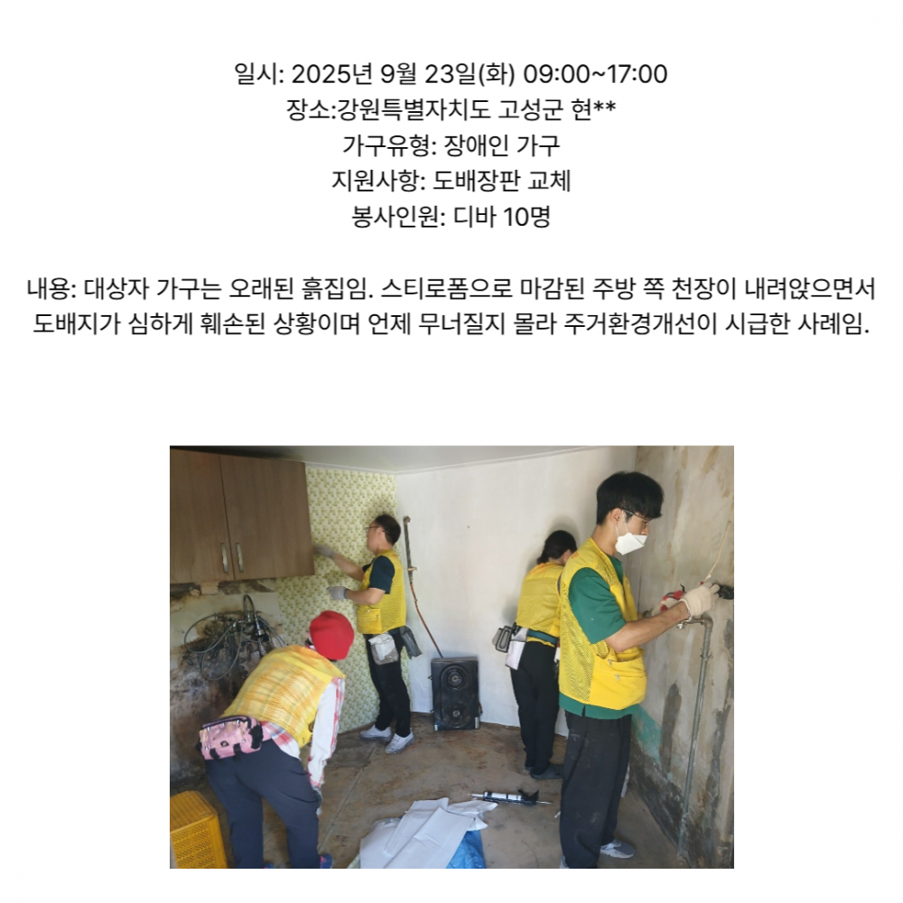 af2c2073fe90b8d8a1b7c73d744c4398_1762997