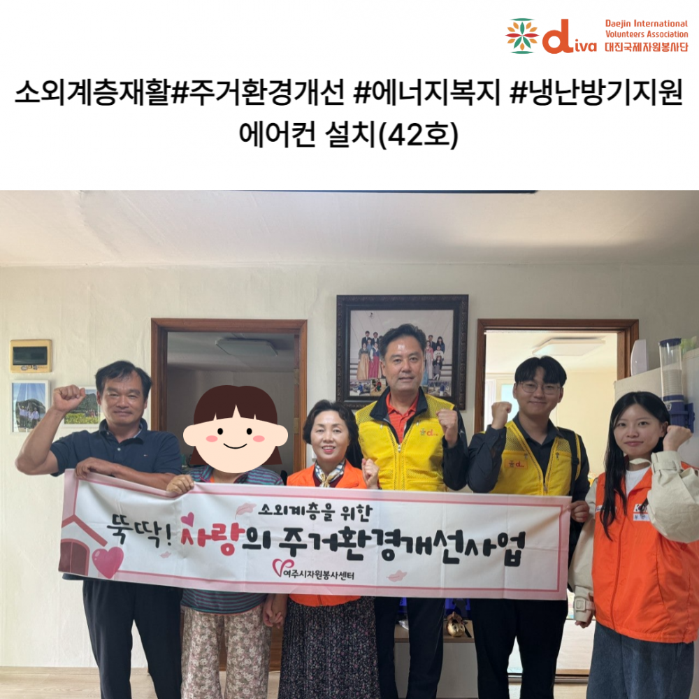 af2c2073fe90b8d8a1b7c73d744c4398_1762997