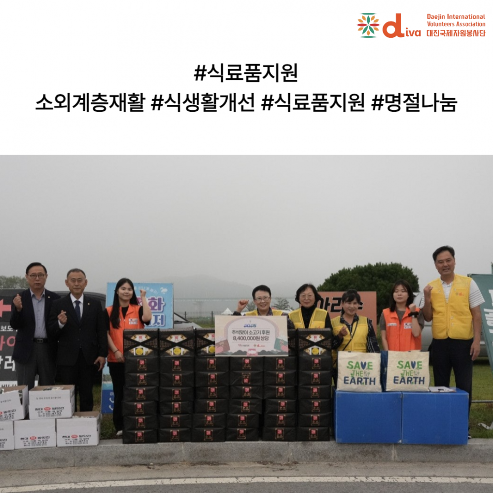 af2c2073fe90b8d8a1b7c73d744c4398_1762997