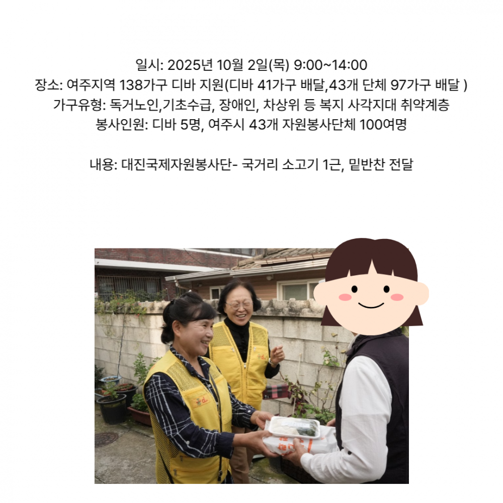 af2c2073fe90b8d8a1b7c73d744c4398_1762997