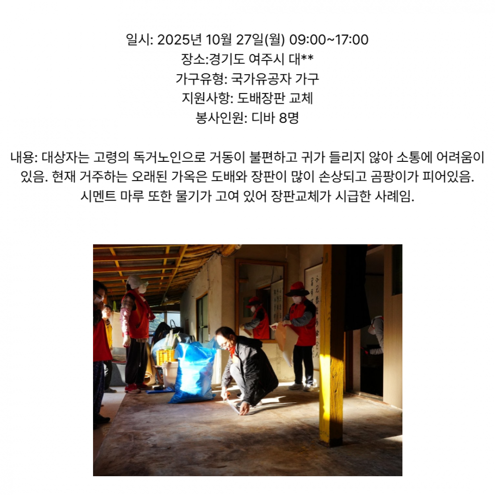 af2c2073fe90b8d8a1b7c73d744c4398_1762997