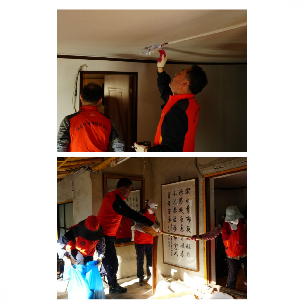 af2c2073fe90b8d8a1b7c73d744c4398_1762997