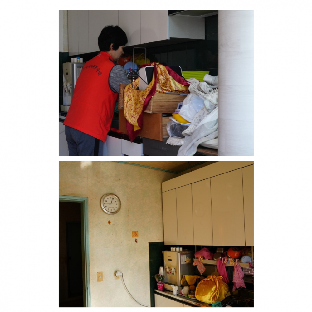 af2c2073fe90b8d8a1b7c73d744c4398_1762997