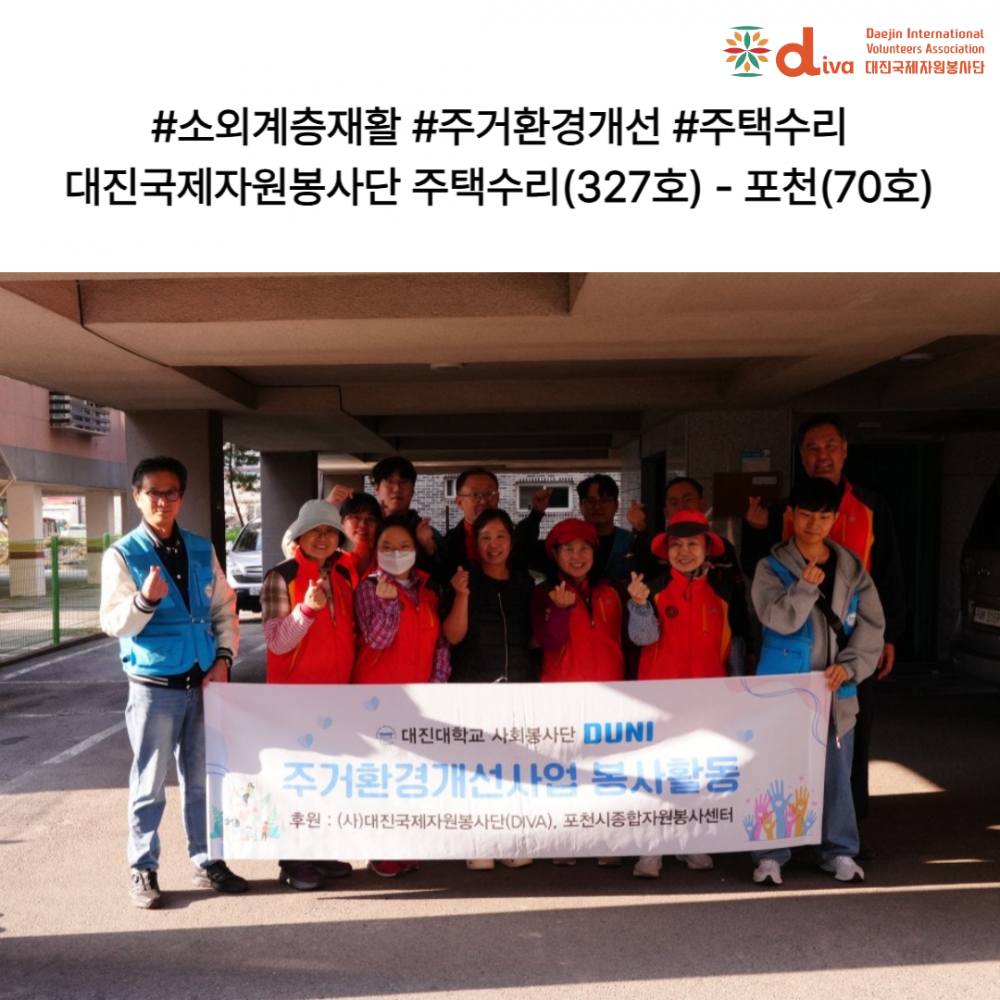 af2c2073fe90b8d8a1b7c73d744c4398_1762999