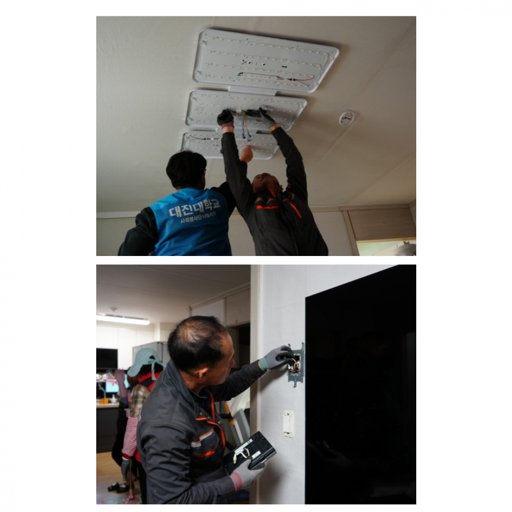 af2c2073fe90b8d8a1b7c73d744c4398_1762999