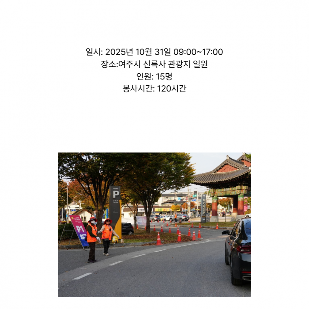 af2c2073fe90b8d8a1b7c73d744c4398_1762999